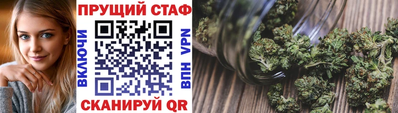 Магазины продажи наркотиков Озёрск A-PVP ГАШИШ АМФ мега КОКАИН