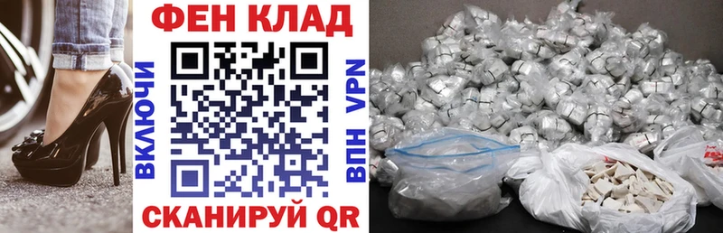 Amphetamine VHQ Озёрск