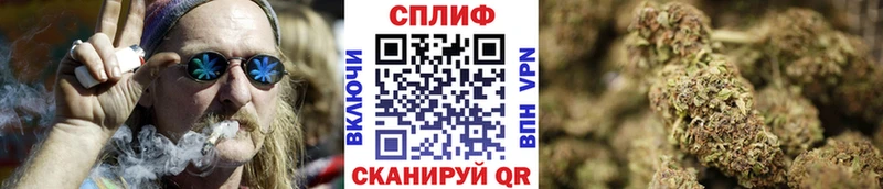 гидра зеркало  Озёрск  Бошки Шишки Amnesia 